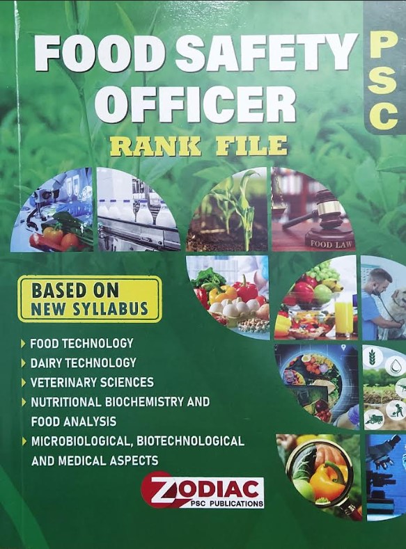Food Safety Officer Rank File || Kerala PSC FSO Preparation Book, Based on New Syllabus